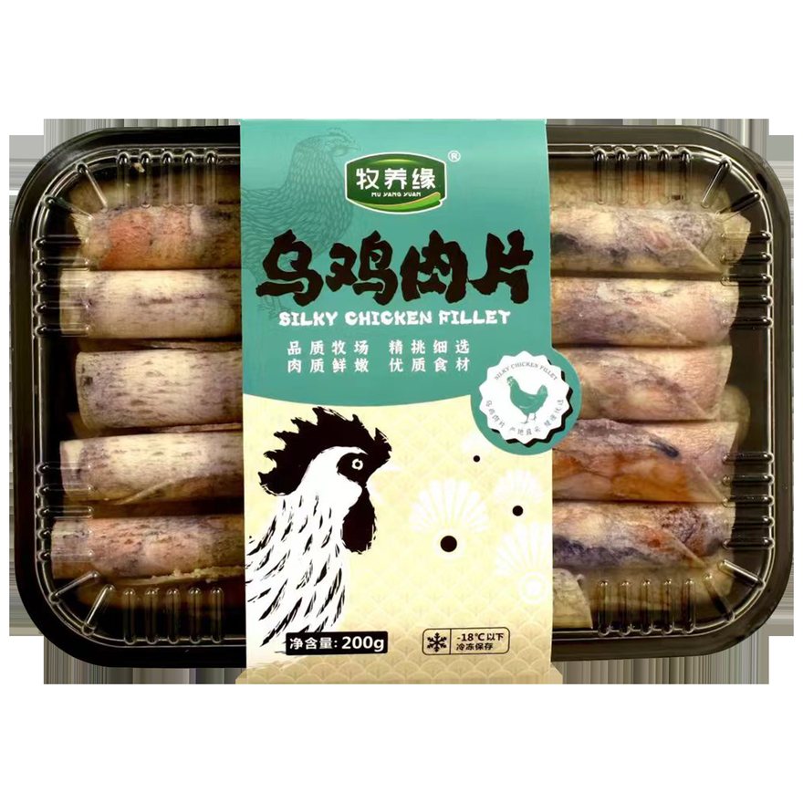 无骨肉片