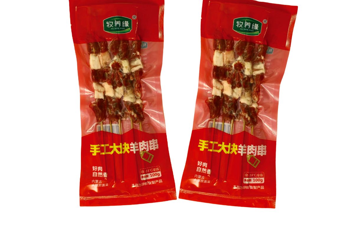 牧养缘签约仪式